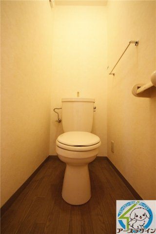 シティ長尾IIのトイレ|※類似部屋