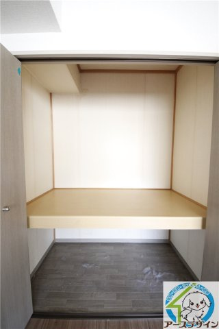 シティ長尾IIの収納|※類似部屋