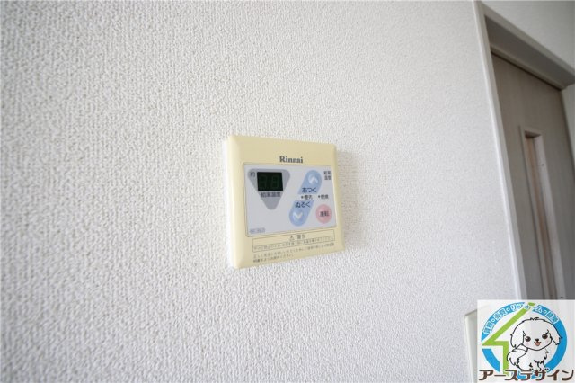 シティ長尾IIの設備|※類似部屋