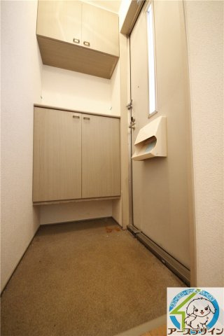 シティ長尾IIの玄関|※類似部屋