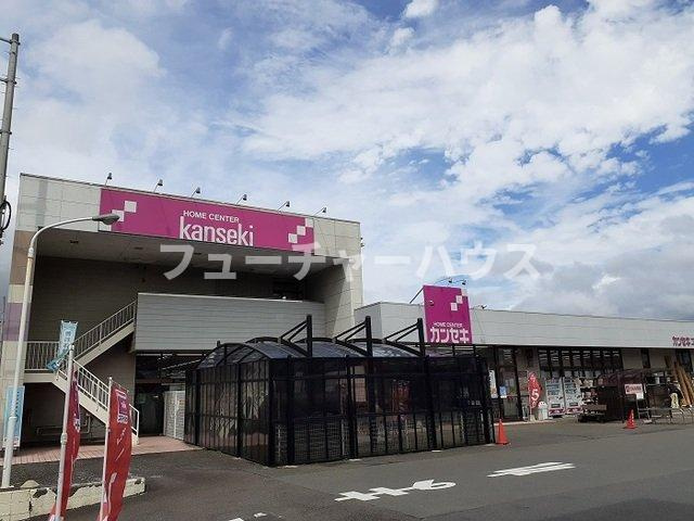 エレガンシアＢの周辺|カンセキまで1200m