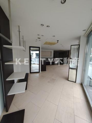 【その他】 | メゾン・ド・リカ