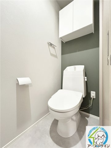 HARUKAのトイレ|※類似写真