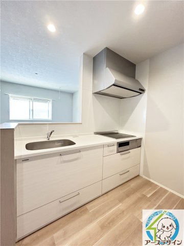 HARUKAのキッチン|※類似写真