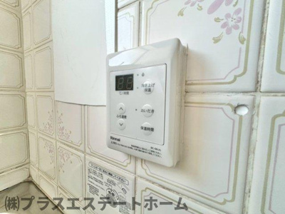 【設備】 | 五位の池北ビル