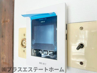 【セキュリティ】 | 五位の池北ビル