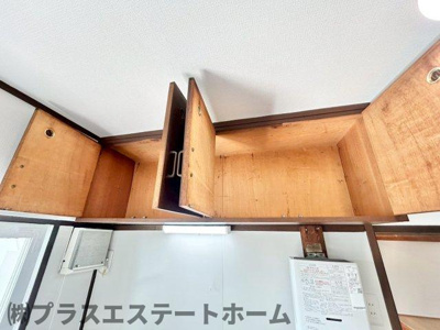 【内装】 | 五位の池北ビル