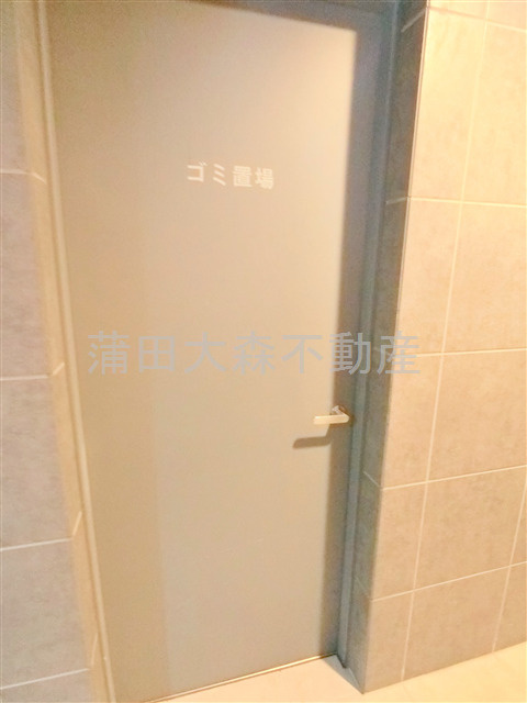 プレディアスタイル池上南のその他共用部分|曜日時間関係なくゴミ出し可能なゴミ捨て場！