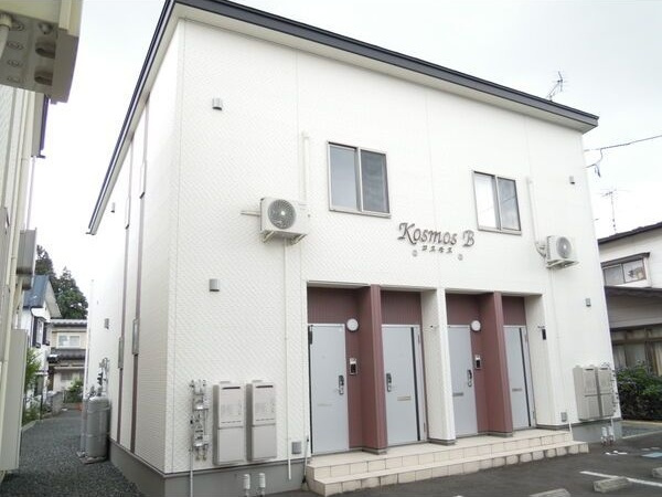 コスモスの外観