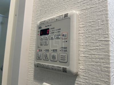 【設備】 | プレサンス難波ラフィーネ | プレサンス難波ラフィーネ　浴室暖房乾燥機