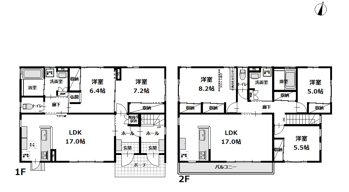 岡谷市長地権現町１丁目　中古二世帯住宅の間取り|図面と異なる場合、現況を優先します