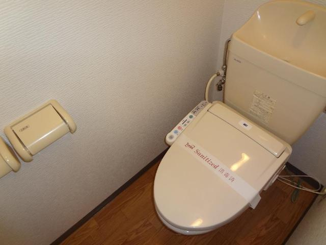 アーバンコートのトイレ|シャワー付トイレ