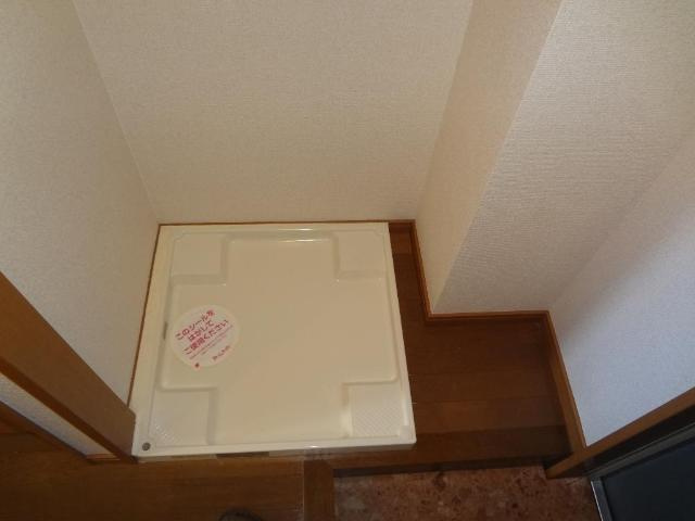 アーバンコートのその他|洗濯機置場