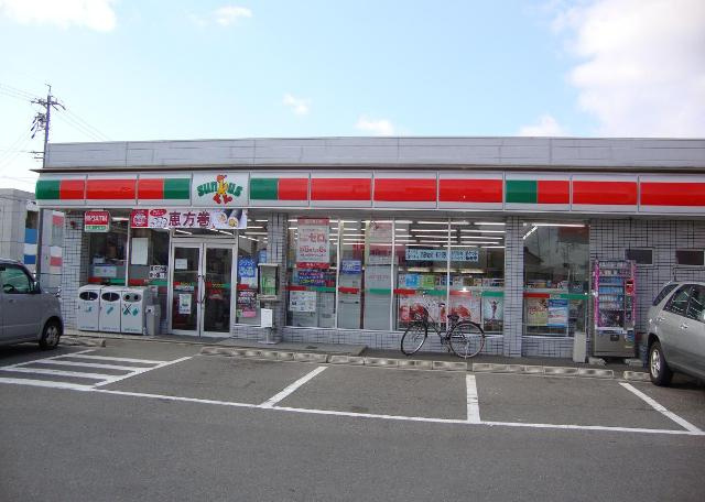 アーバンコートの周辺|サンクスまで600ｍ