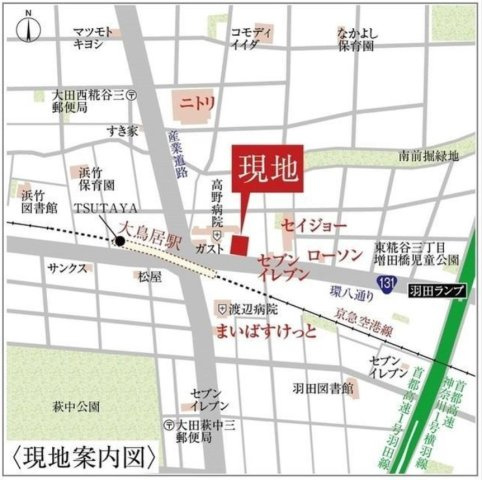 グランシャリオ羽田の地図