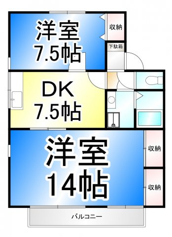 メゾン・ド・Ｔの間取り