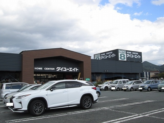 メゾン　アグレアーブルのその他|その他