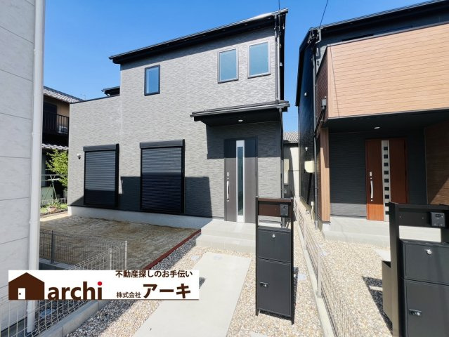 半田市瑞穂町7丁目3番8『仲介手数料無料』新築戸建て
