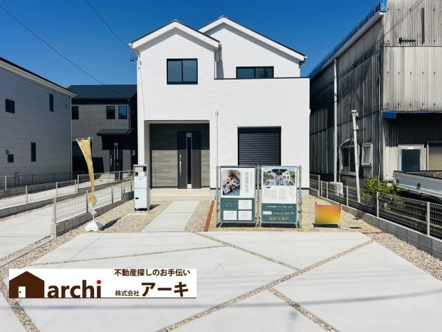 半田市瑞穂町7丁目3番8『仲介手数料無料』新築一戸建て・建売