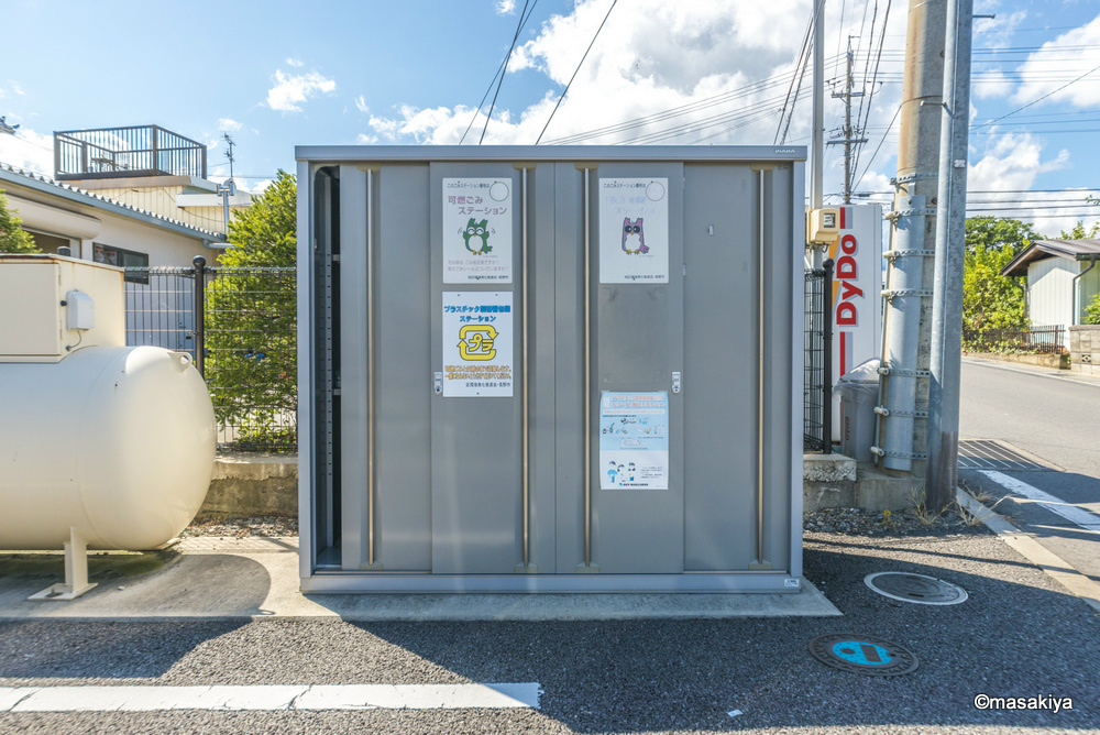 オッツ悠のその他共用部分|ゴミステーション