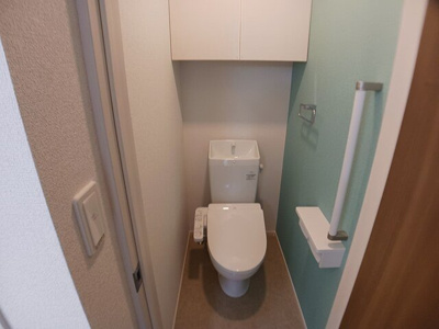 【トイレ】 | コンフィーエⅡ