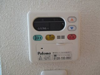 【設備】 | プリムラ