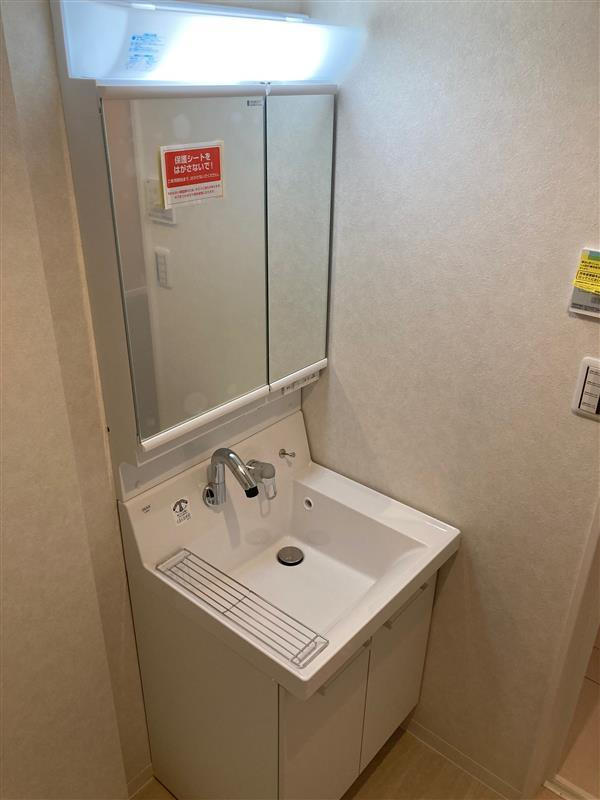 ＡＬＥＧＲＩＡ東花園の洗面所