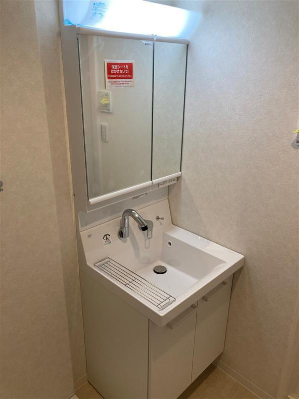 ＡＬＥＧＲＩＡ東花園の洗面所