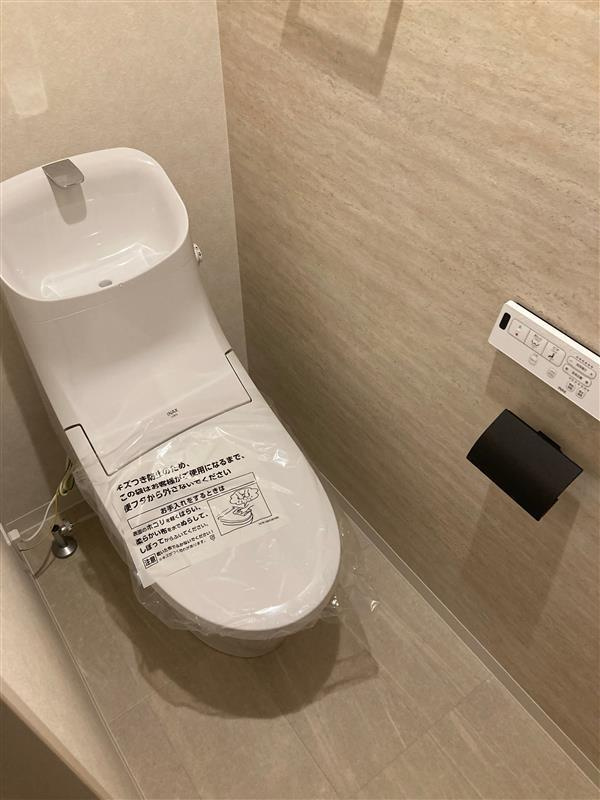 ＡＬＥＧＲＩＡ東花園のトイレ