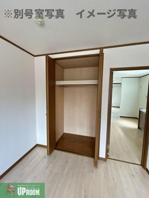 リバーサイド庄内の収納