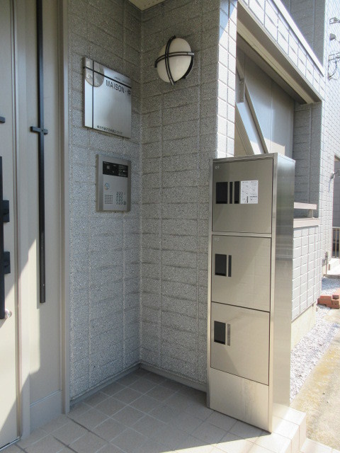 ＭＡＩＳＯＮ仲のその他共用部分