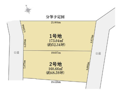 知多市巽が丘１丁目　売り土地【2号地】の区画図