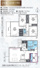 大和市上和田6期 新築戸建 全2棟の画像