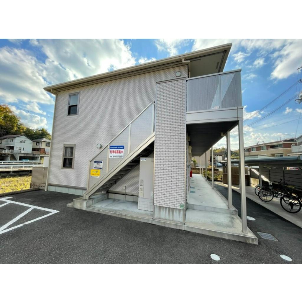 ル・コンフォールの外観