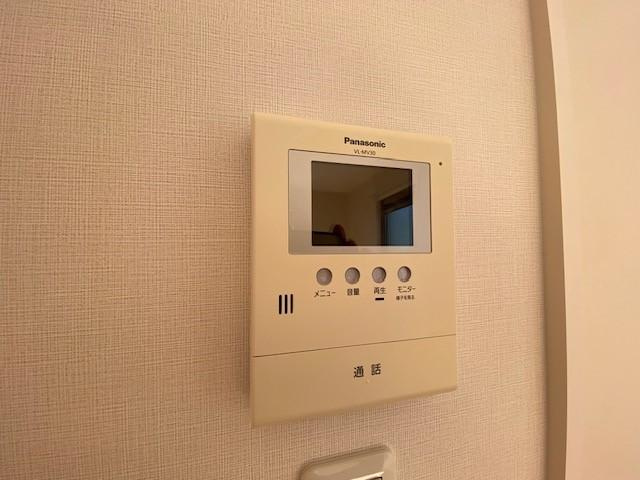 ル・コンフォールの設備