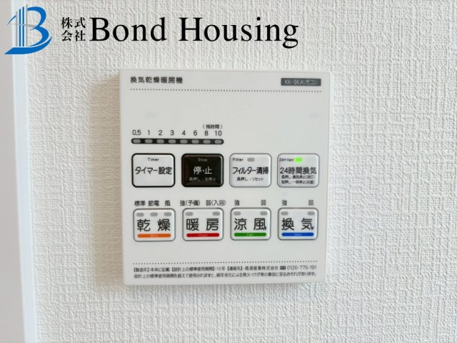 全6区画　WIC付収納豊富　二見町東二見　F号棟　新築戸建の防犯設備