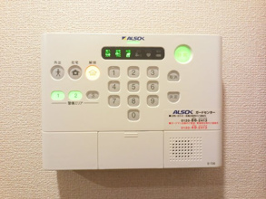 【セキュリティ】