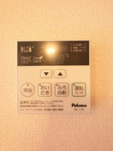 【設備】