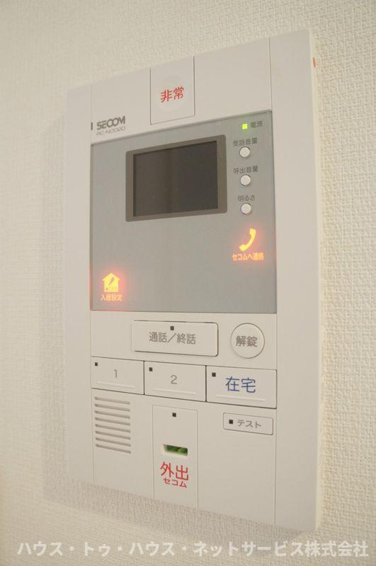 リブリ・serenoのセキュリティ