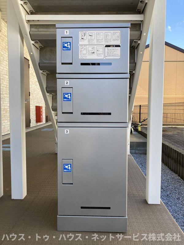 リブリ・serenoのその他