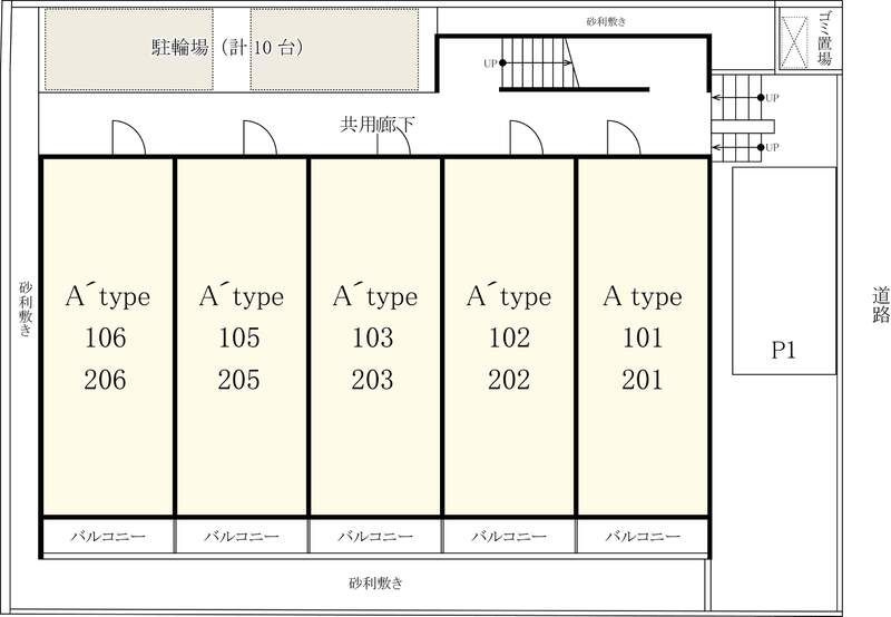リブリ・serenoの区画図