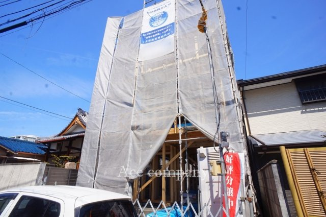 【外観】 | 八尾市東本町2丁目 | 【着工してます！現地2026年3月9日現在☆】敷地間口ゆったり整形地☆