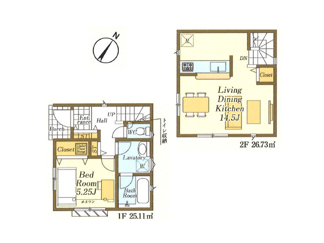 【省エネ性能ラベル】 | 川越市清水町　新築一戸建住宅　全1棟　(ふじみ野店) | 暮らしの質を高めるZEH水準の省エネ住宅。エネルギー消費性能3、断熱性能5です。
