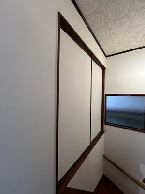 【和室】 | 古志原S貸家