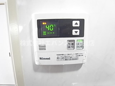 【その他】 | ガーデンハウス本千葉