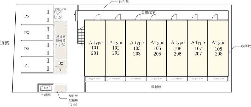 リブリ・シャンスの区画図