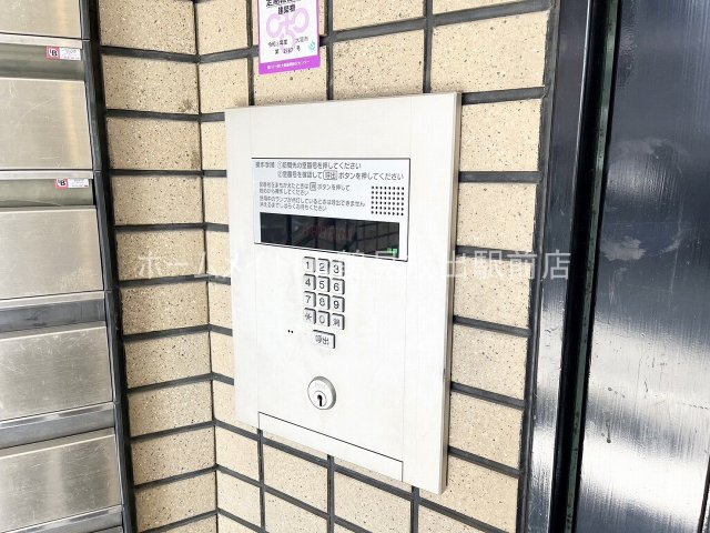 大阪市城東区放出西２丁目の賃貸マンションのセキュリティ