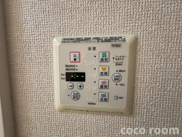 ARC　VILLAの設備