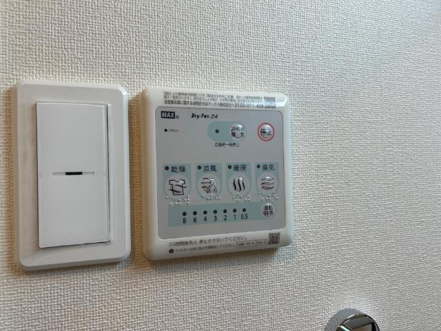 J・セレーノの設備|浴室換気乾燥機