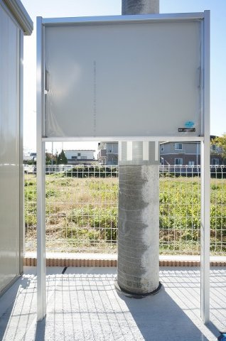 レイフォレスト曙町のその他
